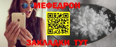 МДПВ Бугуруслан