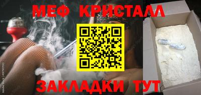 марки lsd Будённовск