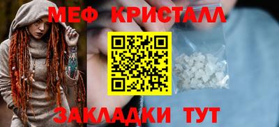 марки lsd Будённовск