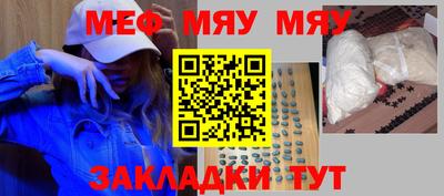 марки lsd Будённовск