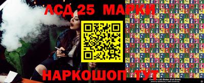 МДПВ Бугуруслан