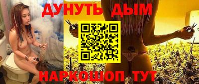 марки lsd Будённовск