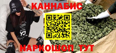 2c-b Ленинск-Кузнецкий