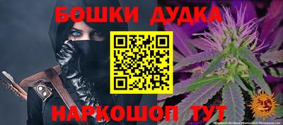 МДПВ Бугуруслан