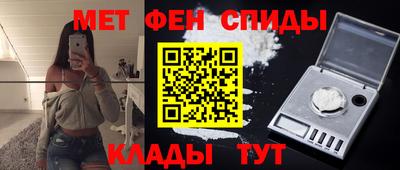 МДПВ Бугуруслан