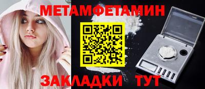 МДПВ Бугуруслан