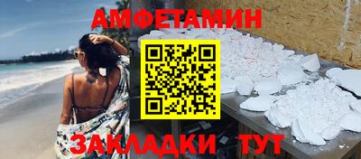 марки lsd Будённовск