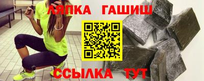 МДПВ Бугуруслан