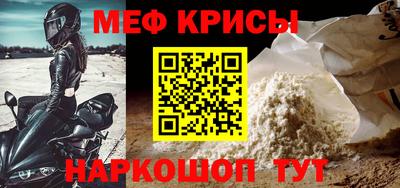 марки lsd Будённовск