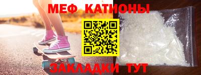 марки lsd Будённовск